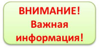 Управление Минюста России по Вологодской области приглашает жителей региона пройти онлайн-анкетирование по вопросам оказания бесплатной юридической помощи